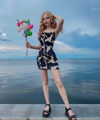 Ульяна